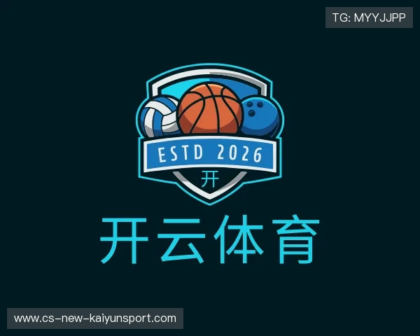 解读开云app